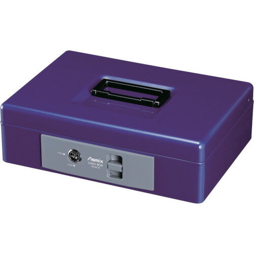 ASKA 手提金庫 MCB250 [MCB250] 販売単位：1 送料無料