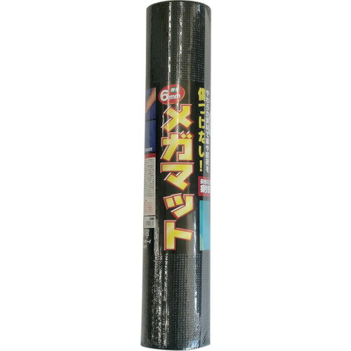 CAR-BOY メガマット ブラック [MM10] 販売単位：1