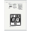 サニパック Lシリーズダストカート用150L薄口透明 10枚 [L-8...(3)