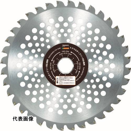 TRUSCO トラスコ中山 トクマルチップソー刈払機用 255X25.4X40P [TBC-255] 販売単位：1