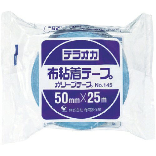TERAOKA カラーオリーブテープ NO.145 緑 50mm×25M [145 GR-50X25] 販売単位：1