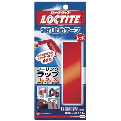 LOCTITE シーリングラップ グレー 1・2・3(1m) [LSW-10G] 販売単位：1