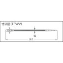 結束バンド 工具 ケーブル 配線 固定 屋内用 TRUSCO トラスコ中山 プッシュマウントタイ(ウィング) 幅4.8x201 取付穴径6.0 [TPWV-200M] 販売単位：1 3