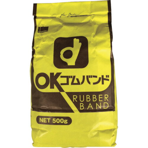 okamoto ゴムバンド 500G袋入 (2900本入) [500-18-11] 販売単位：1