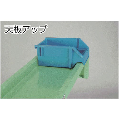 TRUSCO トラスコ中山 コンテナラックセット 875×285×310 [TC-200N] 販売単位：1 送...