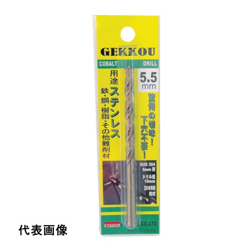 4582247452201｜4815670 [GKP4.0] 1本販売 商品画像については実際の製品と異なる場合がございます。あくまでも商品のスペックをご確認の上ご注文をお願いいたします。※この商品は受注発注の商品です。その為メーカーに在庫がない場合がございます。その場合は大変申し訳ございませんがキャンセルとさせて頂きます。予めご了承下さい。4815670特長刃先先端部の形状に独自の技術を採用し驚愕の切れ味を実現します。食付き、切削能力、切りくずの排出性を大幅に改善しました。用途被削材:ステンレス鋼、難削材、一般鋼、軟鋼、パイプなど。仕様刃径(mm)：4.0溝長(mm)：55全長(mm)：84シャンク径(mm)：4.0有効加工深さ：3D(刃径×3倍)材質_仕上コバルト高速度鋼（HSCO-M35）質量6.000G原産国日本JANコード4582247452201「ルーペスタジオ」では、拡大鏡(虫眼鏡/ルーペ)、双眼鏡、単眼鏡、望遠鏡などのレンズ製品を主に取り扱っております。工具製品は常には在庫しておらずお取りよせとなります。ご了承下さい。ハイスドリル コバルトハイスドリルBIC TOOL 月光ドリル 関連商品へ