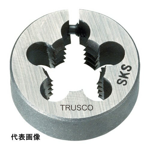 TRUSCO トラスコ中山 丸ダイス 25径 ユニファイねじ 3/8UNF24 (SKS) [T25D-3/8UNF24] T25D38UNF24 販売単位：1