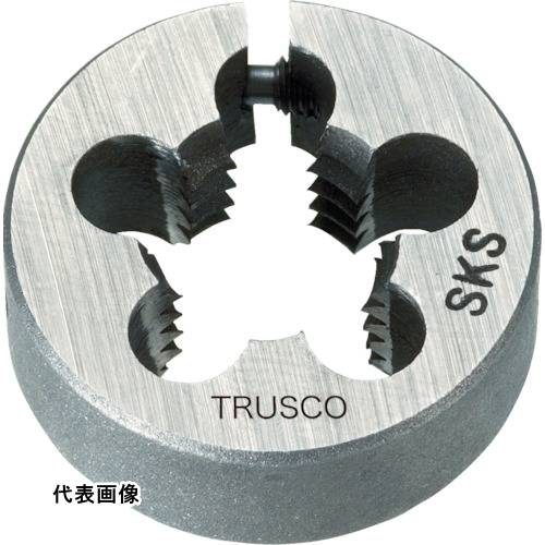 4989999316551｜480-6123 [T25D516UNF24] 1個販売こちらの商品はメール便対応商品です。メール便対応数：5（※1回のご注文で対応数の合計が101以上だとメール便は対応できませんので予めご了承下さい。) 商品画像については実際の製品と異なる場合がございます。あくまでも商品のスペックをご確認の上ご注文をお願いいたします。※この商品は受注発注の商品です。その為メーカーに在庫がない場合がございます。その場合は大変申し訳ございませんがキャンセルとさせて頂きます。予めご了承下さい。480-6123特長調整ねじ付なので寸法調整ができます。ねじ山を修正する時にも使用できます。用途被削材:鉄、軽金属。おねじ加工用。仕様呼び寸法：UNF5/16山数：24外径(mm)：25厚さ(mm)：9加工ねじ：ユニファイねじ(細目)材質_仕上低合金鋼（SKS2）質量25.000G注意ステンレス製のねじ類には、使用できません。原産国日本JANコード4989999316551「ルーペスタジオ」では、拡大鏡(虫眼鏡/ルーペ)、双眼鏡、単眼鏡、望遠鏡などのレンズ製品を主に取り扱っております。工具製品は常には在庫しておらずお取りよせとなります。ご了承下さい。ダイス ダイスTRUSCO 丸ダイス 25径 関連商品へ