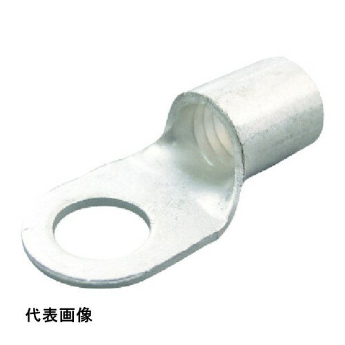 Rakuten - ニチフ 裸圧着端子 R形(50P) より線96.3~117.2 外寸28.5mm スタッド径10.5mm [R 100-10] 販売単位：1 送料無料