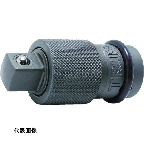 Rakuten - TRUSCO トラスコ中山 ロッキングアダプター 差込角9.5mm [TRAD-3] 販売単位：1