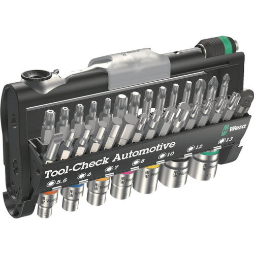 Wera TOOL CHECK 自動車業界向け  販売単位：1 送料無料