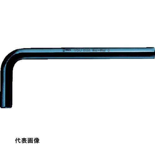 Wera 950BM ヘックスキー 8 [027211] 販売単位：1(4)