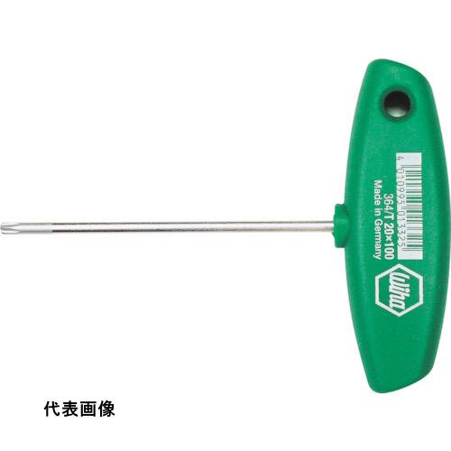 wiha Tハンドルトルクスドライバー T15 [364015100] 364015100 販売単位：1