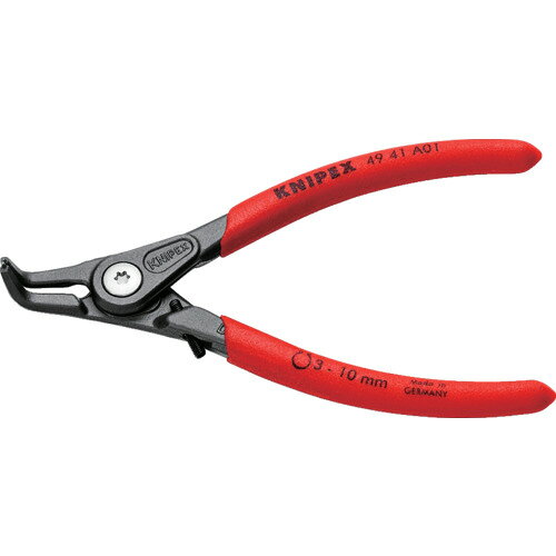 KNIPEX 軸用精密スナップリングプライヤー90度 オープンリミッター付き 3-10mm [4941-A01] 販売単位：1 送料無料(4.0)