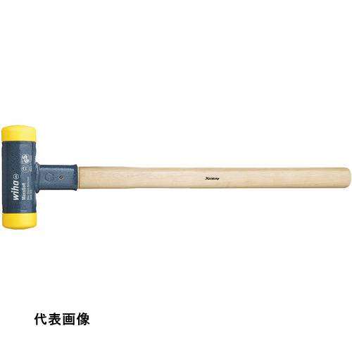 wiha ショックレスハンマー 頭径35mm [80035] 80035 販売単位：1 送料無料