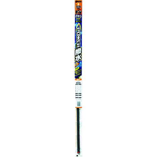 Rakuten - glaco ガラコワイパーパワー撥水 替ゴム No.101 レイングッズ [05201] 05201 販売単位：1