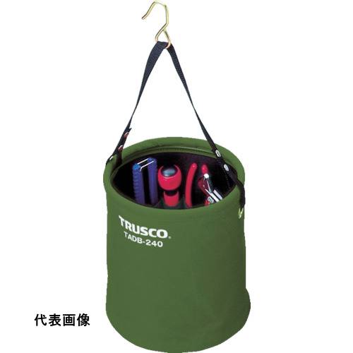 工具 収納 おすすめ 工具袋 工具入れ 作業 携帯 TRUSCO トラスコ中山 アタッチメント付電工バケツΦ200X230 オリーブドラブ色 [TADB-200-OD] 販売単位：1 送料無料