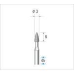 ナカニシ 電着CBNバー 砲弾 #120 刃径3×45L [12466] 販売単位：1 1