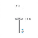 ナカニシ 電着ダイヤモンドディスク#400刃径13×刃長0.15×軸径2.34 [14003] 販売単位：1 送料無料