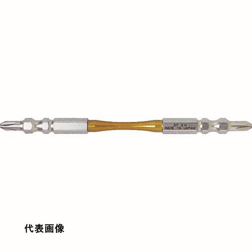 ドライバービット トーションタイプ サンフラッグ スーパースリムトーションビット #2×125mm (5本入) [STM-52125] 販売単位：1