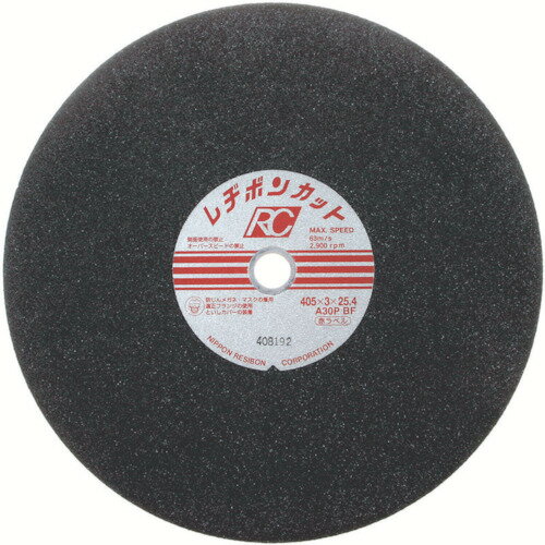 ��¥ܥ� ���å�RC 405��3��25.4 A30P [RC4053-30THA] 25�祻�å� ����̵��