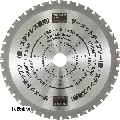 Ŵ�����ƥ�쥹���� TRUSCO �ȥ饹���滳 ������åȥ��åץ��� 100X22P [TSS-10022N] ����ñ�̡�1