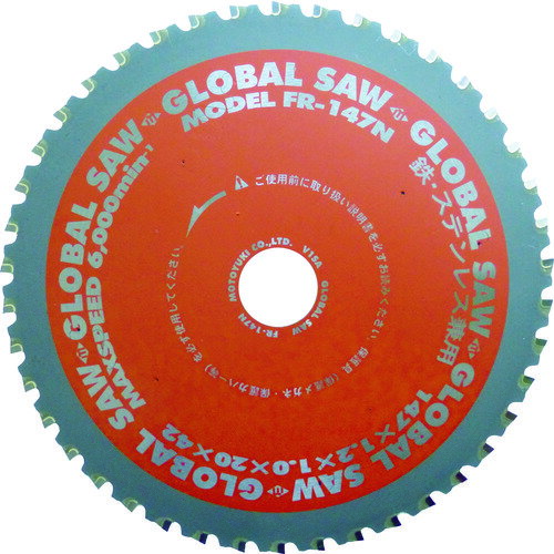 Ŵ���� ��ȥ業 �������Х륽��Ŵ�����ƥ�쥹���ѥ��åץ��� [FR-147N] ����ñ�̡�1 ����̵��