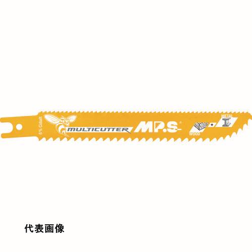 工具 切断工具 替刃 ナイフ おすすめ MPS 【売切廃番】 両刃タイプセーバーソーブレード 150mm 2枚 [47..