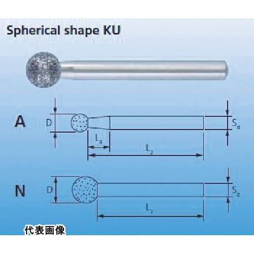 4007220258903｜486-7211 [DKUA10258903] 1本販売 こちらの商品はメール便対応商品です。メール便対応数：5（※1回のご注文で対応数の合計が101以上だとメール便は対応できませんので予めご了承下さい。) システム上、送料無料と表記されていても、沖縄県・離島宛、大型商品は追加料金をいただく場合があります。別途費用が発生する場合、システムの都合上ご購入時の自動配信メールには追加料金が含まれておりません。当店でご注文内容を確認し、別途メールにてご請求金額を連絡致します。商品画像については実際の製品と異なる場合がございます。あくまでも商品のスペックをご確認の上ご注文をお願いいたします。※この商品は受注発注の商品です。その為メーカーに在庫がない場合がございます。その場合は大変申し訳ございませんがキャンセルとさせて頂きます。予めご了承下さい。486-7211特長砥粒が結合剤から充分に突き出しているので切粉の排出に優れ、高送りの研磨でも工具に負荷を与えません。高い耐久性のコーティング技術により粉塵の排出を少なくし、騒音・振動を抑え高度な環境適合能力を誇ります。用途プラスチック成形品のパーティングラインの除去や彫版・曲線部の加工、バリ取りに。仕様粒度(#)：120刃径(mm)：10軸径(mm)：6全長(mm)：60最高使用回転数(rpm)：55400形状：球首下(mm)：5材質_仕上電着ダイヤモンド質量15.000G原産国ドイツJANコード4007220258903「ルーペスタジオ」では、拡大鏡(虫眼鏡/ルーペ)、双眼鏡、単眼鏡、望遠鏡などのレンズ製品を主に取り扱っております。工具製品は常には在庫しておらずお取りよせとなります。ご了承下さい。ダイヤモンドバー ダイヤモンドバーPFERD ダイヤモンドインターナルバー 関連商品へ