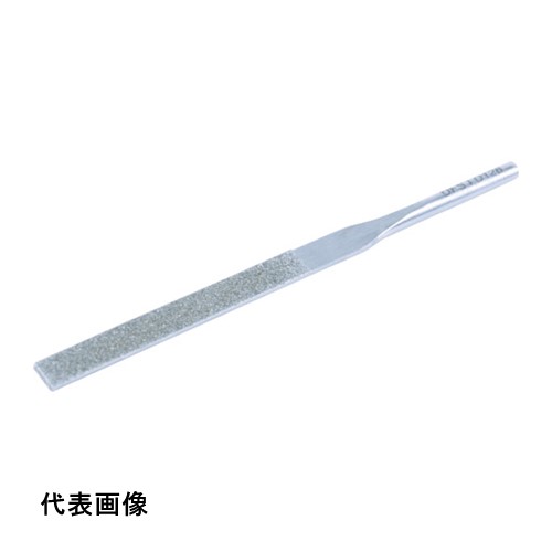 4989999315950｜480-5569 [TDFS61120] 1本販売 こちらの商品はメール便対応商品です。メール便対応数：10（※1回のご注文で対応数の合計が101以上だとメール便は対応できませんので予めご了承下さい。) 商品画像については実際の製品と異なる場合がございます。あくまでも商品のスペックをご確認の上ご注文をお願いいたします。※この商品は受注発注の商品です。その為メーカーに在庫がない場合がございます。その場合は大変申し訳ございませんがキャンセルとさせて頂きます。予めご了承下さい。480-5569特長細い箇所に最適なショートタイプです。別売のハンドル（T−HANDLE）もしくはレシプロのハンドグラインダーに装着して使用する事ができます。スイスのバローべ社の台金を使用した最高品質のダイヤヤスリです。ヤスリ台金:寸法精度が高く、適度なしなりがあります。ダイヤモンド:特注のダイヤモンドは耐摩耗性と研削力に優れています。コーティング:均一であるため保持力が強く、脱粒しにくいです。用途硬質物の研削・研磨加工に最適。小径穴・面取り・研削・芯研磨・仕上げ研磨など。特に細かい作業に。仕様粒度(#)：120形状：角(一辺寸法)2.6全長(mm)：85刃長(mm)：45柄の形状：3mm丸柄幅(mm)：2.6厚さ(mm)：2.6仕様2柄は3Φの丸軸です粒度#120材質_仕上工具鋼（HRC45程度）ダイヤ砥粒ニッケル（電着ボンド）クロム（コーティング）質量4.000G注意作業中は必ず防じんメガネ・マスク・保護手袋など安全装備をしてください。軽く当てる程度で使用し、目詰まりの場合はブラシでよく洗浄してください。原産国イスラエルJANコード4989999315950「ルーペスタジオ」では、拡大鏡(虫眼鏡/ルーペ)、双眼鏡、単眼鏡、望遠鏡などのレンズ製品を主に取り扱っております。工具製品は常には在庫しておらずお取りよせとなります。ご了承下さい。ダイヤモンドヤスリ ダイヤモンドヤスリTRUSCO ショートタイプ ダイヤモンドニードルヤスリ 関連商品へ