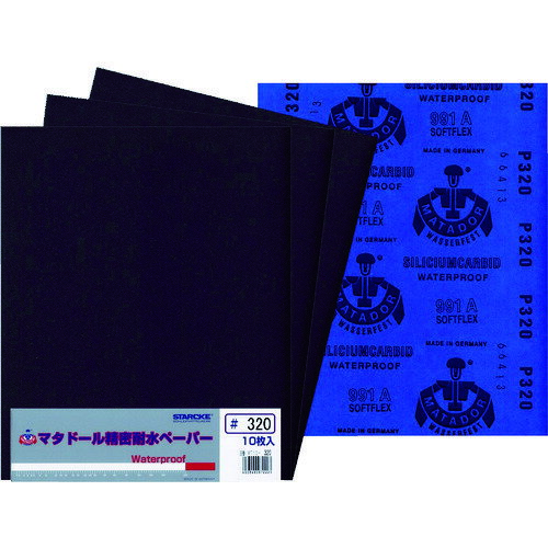 ベルスター マタドール耐水ペーパー #320 [MT10-320] 10枚セット