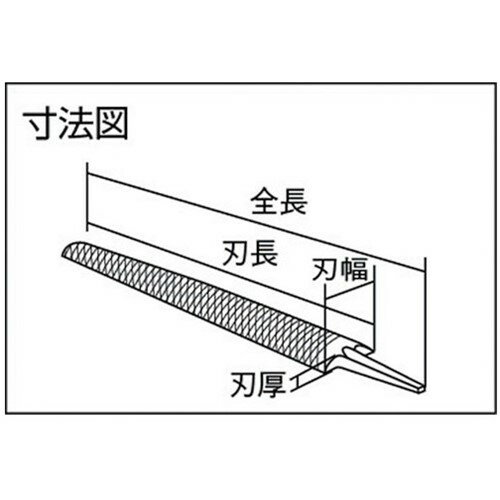 ツボサン 鉄工ヤスリ 300mm 半丸 中目 [HA300-02] 販売単位：1 送料無料