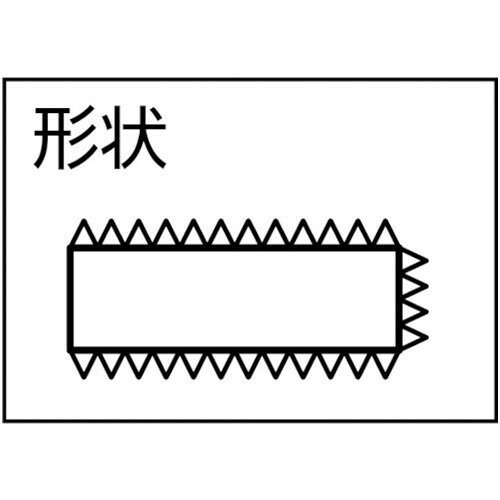 ツボサン 組ヤスリ 10本組 平 中目 [HI010-02] 販売単位：1 送料無料