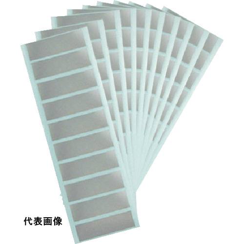 TRUSCO トラスコ中山 セキュリティシール 長方形 英字 100枚1組 [TSS-SE] 販売単位：1