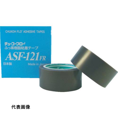 chukoh フッ素樹脂フィルム粘着テープ ASFー121FR 0.13t×19w×10m [ASF121FR-13X19] 販売単位：1