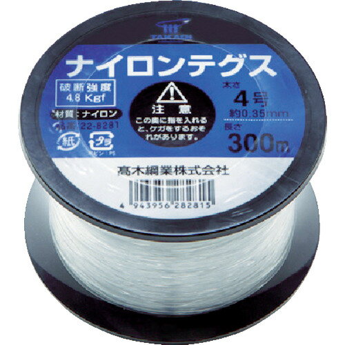 Rakuten - 高木 ナイロンテグス 4号 黒コイル [22-8281] 販売単位：1