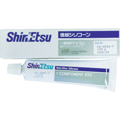 4582118735471｜4921275 [KE4896T100] 1本販売商品画像については実際の製品と異なる場合がございます。あくまでも商品のスペックをご確認の上ご注文をお願いいたします。※この商品は受注発注の商品です。その為メーカーに在庫がない場合がございます。その場合は大変申し訳ございませんがキャンセルとさせて頂きます。予めご了承下さい。4921275特長電気、電子用途に推奨の低分子シロキサン低減タイプです。腐食と臭いがほとんどなく、ストレスクラック特性に優れています。中粘度タイプです。一般製品に比べ低分子シロキサンレベルを一定レベルまで低減させた製品です用途一般電気用。電子部品の固定、接着などに電気、電子用途には低分子シロキサン低減品を推奨いたします仕様色：透明使用温度範囲(℃)：-40〜180容量(g)：100仕様2使用温度範囲：-40〜180℃チューブ入タイプ中粘度タイプ材質_仕上主成分：シリコーン質量114.000G注意各種被着体に応じてプライマーを適宜使用してください。20本単位元払い当製品は日本国内仕様製品のため輸出ができません。輸出の場合別途ご相談下さい、海外仕様製品の御見積りを致します。価格、ロット、納期等が変わる場合がございます。原産国日本JANコード4582118735471「ルーペスタジオ」では、拡大鏡(虫眼鏡/ルーペ)、双眼鏡、単眼鏡、望遠鏡などのレンズ製品を主に取り扱っております。工具製品は常には在庫しておらずお取りよせとなります。ご了承下さい。工業用シーリング剤 工業用シーリング剤信越 シーリング 低分子シロキサン低減タイプ 関連商品へ