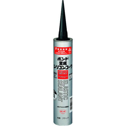 コニシ ボンド変成シリコンコーク 333ml 黒 #57678 [57678] 販売単位：1