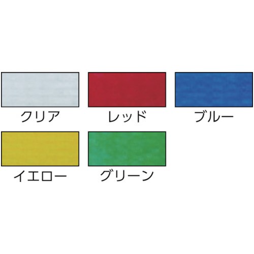 okamoto NO420 PEクロステープ包装用 青 50ミリ [420B] 販売単位：1