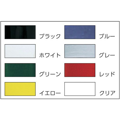 日東 脱鉛タイプビニールテープNo.21S 0.2mm×100mm×20m 緑 2巻入り [21-100GN] 販...