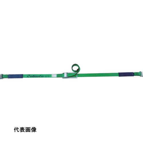 allsafe ベルト荷締機 カム式T-ワンピース仕様(中荷重) [C5TP13] 販売単位：1 送料...