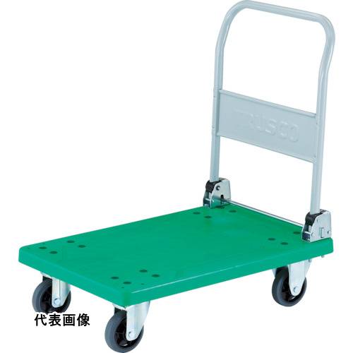 4989999412512｜489-2887 [TP701] 1台販売 商品画像については実際の製品と異なる場合がございます。あくまでも商品のスペックをご確認の上ご注文をお願いいたします。※この商品は受注発注の商品です。その為メーカーに在庫がない場合がございます。その場合は大変申し訳ございませんがキャンセルとさせて頂きます。予めご了承下さい。489-2887特長堅牢なリブ構造で耐久性に優れた樹脂台車です。再生ポリプロピレン樹脂を使用し環境に配慮した台車です。タイヤ痕の付きにくいグレーゴムを使用しています。仕様均等荷重(kg)：200騒音値(dB)：55.3色：グリーン長さ(mm)：718幅(mm)：468高さ(mm)：170ハンドル高さ(mm)：900キャスター径(mm)：100適合ストッパー：TP-700FB仕様2完成品自在キャスター、固定キャスター各2個折りたたみハンドルタイプ材質_仕上荷台:再生ポリプロピレン（PP）再生材100%ハンドル:スチールハンドル表面処理:粉体塗装キャスター金具:スチール車輪:ゴム質量10.400KG原産国日本JANコード4989999412512「ルーペスタジオ」では、拡大鏡(虫眼鏡/ルーペ)、双眼鏡、単眼鏡、望遠鏡などのレンズ製品を主に取り扱っております。工具製品は常には在庫しておらずお取りよせとなります。ご了承下さい。樹脂製運搬車 樹脂製運搬車TRUSCO 樹脂台車 グランカート 関連商品へ