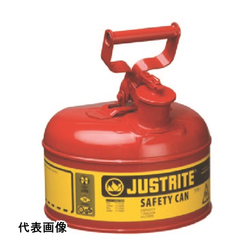 ジャストライト セーフティ缶 タイプ1 1ガロン [J7110100] 販売単位：1 送料無料