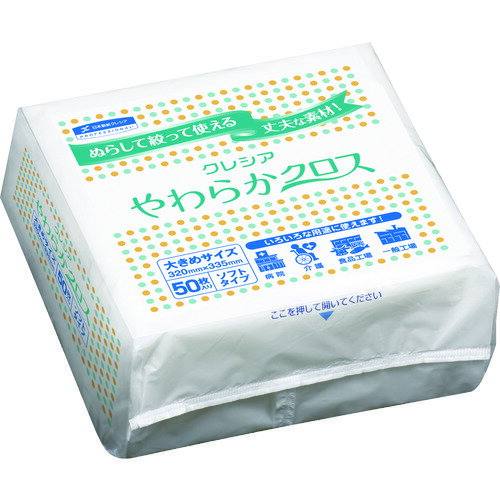 好評 クレシア やわらかクロス 50枚x18パック 650 650 販売単位 1 送料無料 内祝い Sportscom Cd