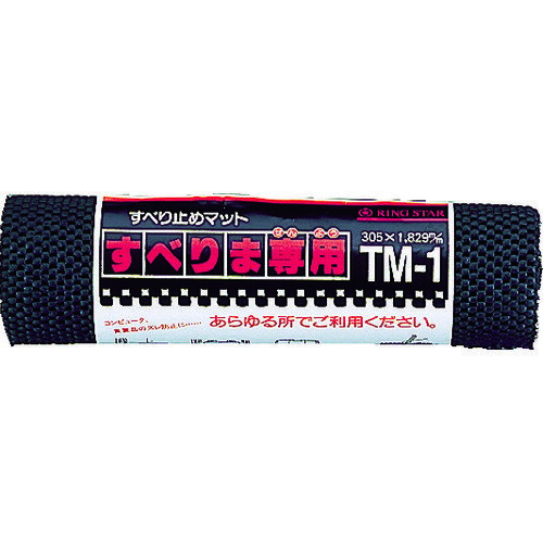 RING STAR Υ󥹥åץޥå ٤ TM-1 ֥å 3001.8mm [TM-1-BK] ñ̡1