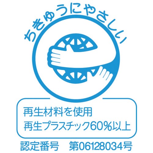 TONBO ダストBOX80型(エコ)本体 グレー 86L [00351] 販売単位:1 送料無料 [3]