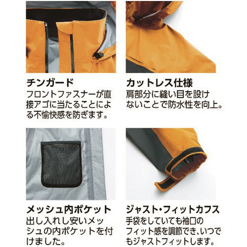 KOMINE バイク用レインジャケット 03-5393 メンズ KOMINE Black Red M