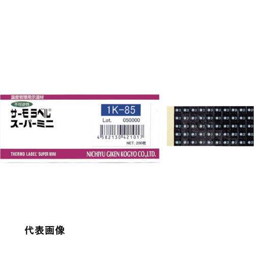 Thermometers - 日油技研 サーモラベルスーパミニ1点表示 不可逆性 65度 [1K-65] 販売単位：1 送料無料