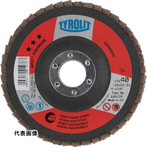 工具 研磨 おすすめ TYROLIT 【売切廃番】 セラミックフラップディスク セラミック 125mm #80 [34166671] 10黄セット 送料無料