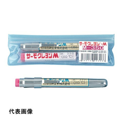 日油技研 サーモクレヨン 180度 [M-180] 販売単位：1